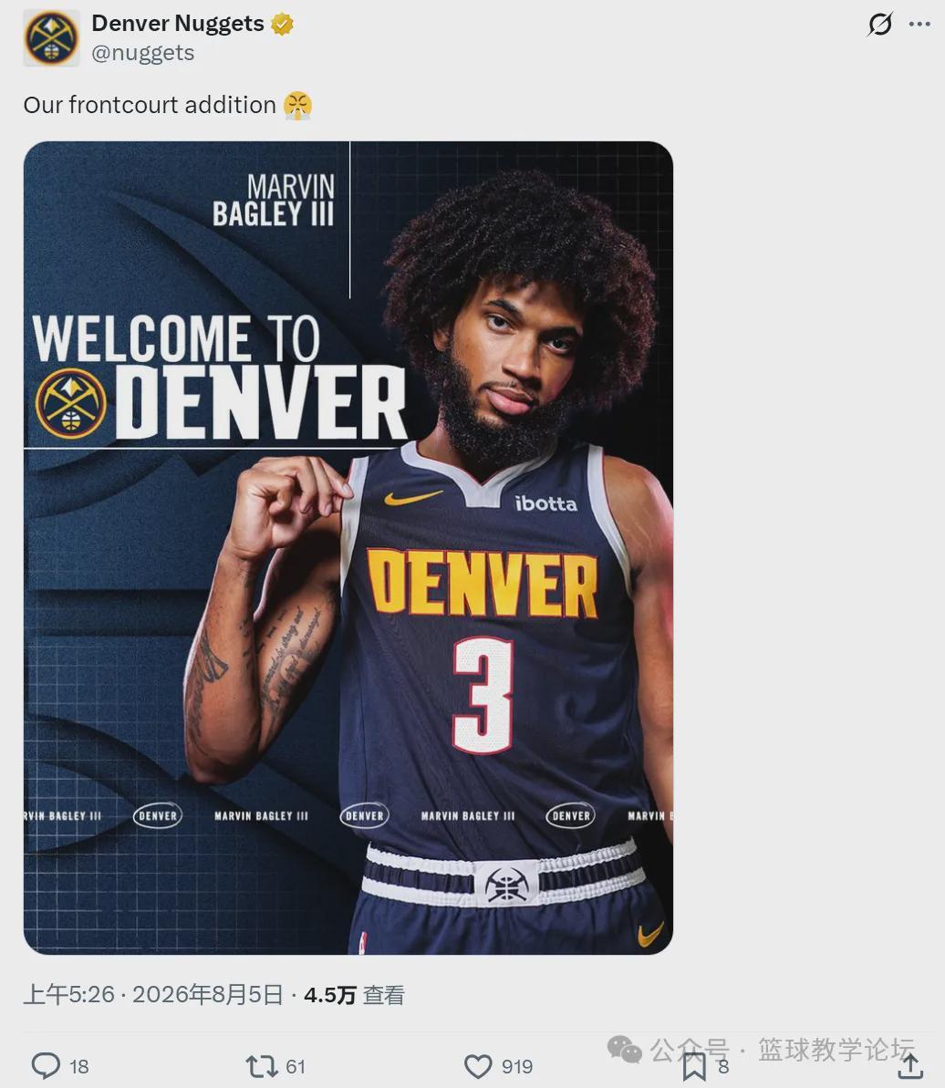 官宣!NBA榜眼正式签约!约基奇等来最强帮手
