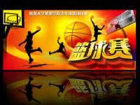 缅甸VS老挝直播_缅甸VS老挝比赛高清直播_缅甸VS老挝直播免费观看现场直播