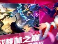 水星VS天空直播_水星VS天空免费直播_WNBA水星vs天空在线动画直播